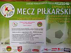 fotografia artykułu Powiatowa Amatorska Liga Piłkarska - sezon za 300 zł - zgłoszenia. fotografia artykułu Powiatowa Amatorska Liga Piłkarska - sezon za 300 zł - zgłoszenia.